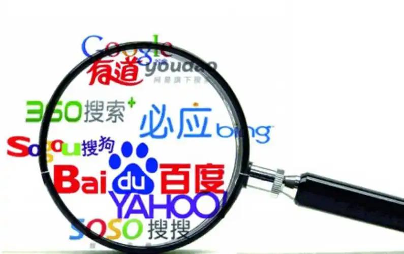 国考审核人员好强的活人感中国经济关键时刻必有关键抉择